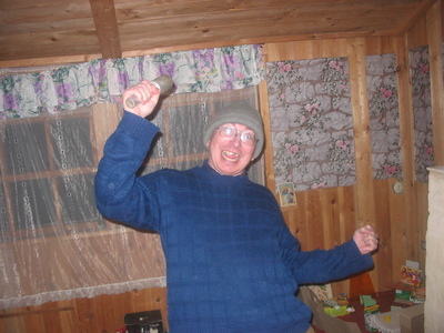 2005-12-31_19-05-53.jpg