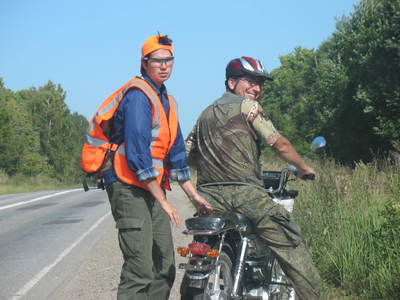 2009-09-05_12-05-31.jpg