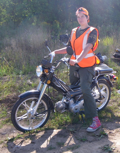 2009-09-05_11-35-16.jpg