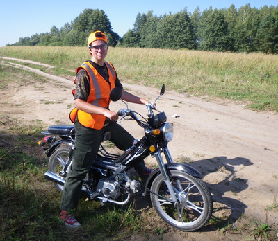 2009-09-05_11-35-28.jpg